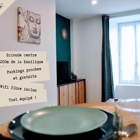 Dormir A Brioude - Appartement 'Esprit Zen' エクステリア 写真